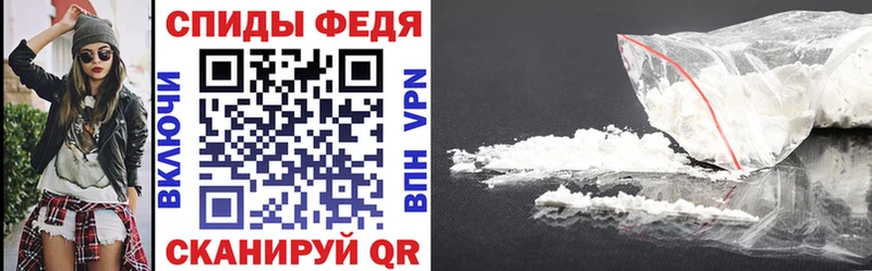 ОМГ ОМГ ONION  Мостовской  Амфетамин Розовый 