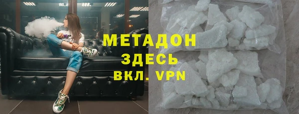 скорость mdpv Абдулино