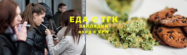 прущий лед Алексеевка