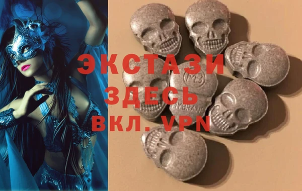 меф Абинск