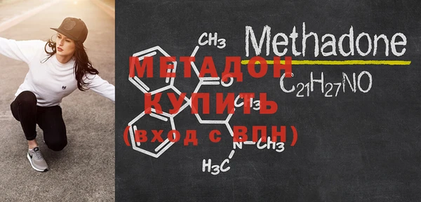 меф Абинск