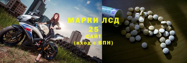 скорость mdpv Абдулино