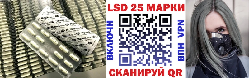 наркотики Мостовской Лсд 25 экстази ecstasy