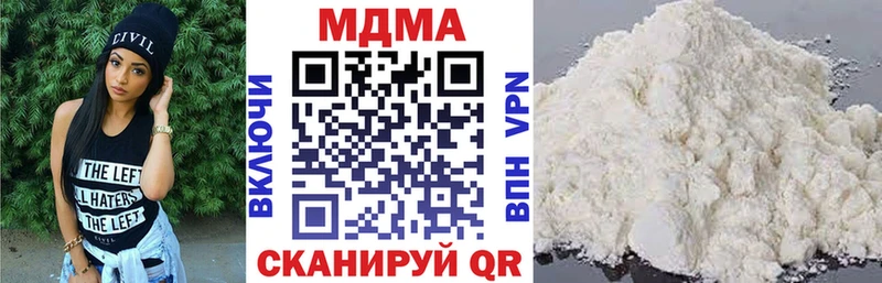 MDMA VHQ  Мостовской 