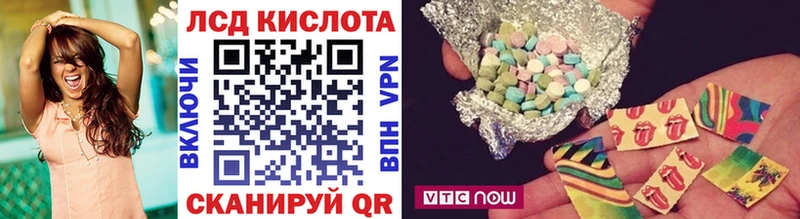 Марки N-bome 1,5мг Мостовской