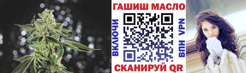 ТГК концентрат  OMG зеркало  Мостовской 